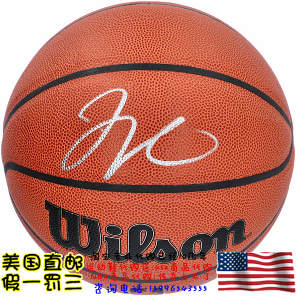 【美国代购】带防伪贴 凯尔特人队 塔图姆 亲笔签名 威尔胜篮球